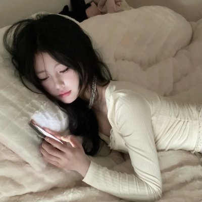 如意